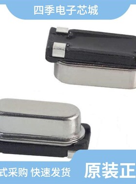 ECS-36-20-28A-TR/ECS-384-10-47-CKM-TR/ECS-36-S-1X