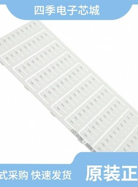 1SNK145061R0000/1SNK156061R0000/1SNK168012R0000