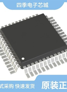 HC89S703/HC89S103K6T6CPM/HC89S105C8T6NMC