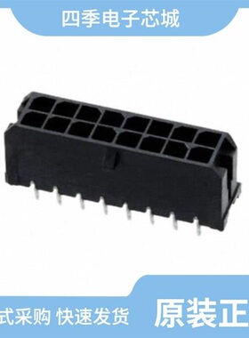 0430451629/0430450421/0430452018