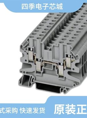 3048849/3048810/3048823