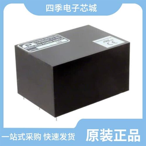 P37-12/P38-15/P37-5X