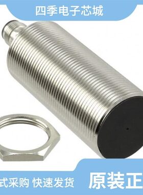 E2B-M12LN08-M1-C2/E2B-M12LS04-M1-C2/E2B-M30LS15-M1-C1