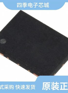 DSC8001BI5/DSC8103AI2/DSC8103BI2