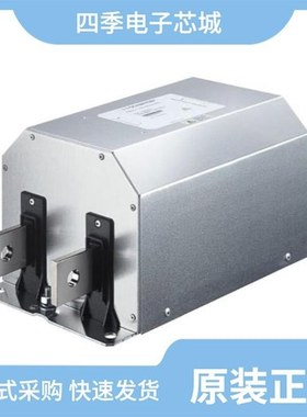 FN2500001/FN2400047/FN2500002