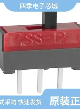 SS12SDP2LF/SS14MDH2/SS12SDP2