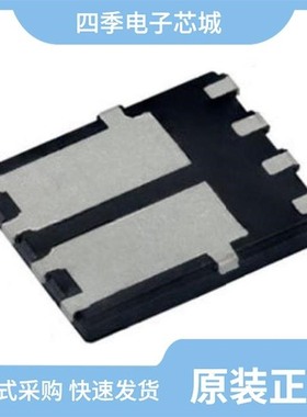 V6WL45C-M3/I/V6KL45DUHM3/I/V6KL45DUHM3/H