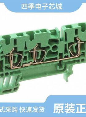 1683374/1683468/1683484