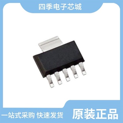 TPS79425DGNR/TPS79333DBVRG4/TPS79925DDCR