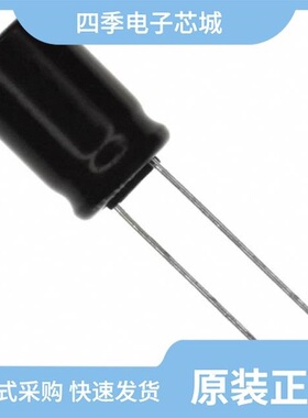 UD38501G-SH2-R/UF07P15G-AE3-R/UF630L-TA3-T