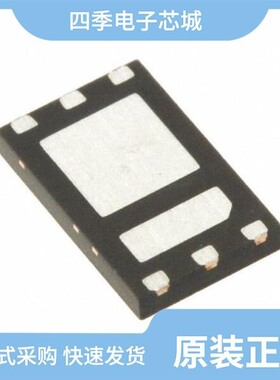 SIZ790DT-T1-GE3/SIZ900DT-T1-GE3/SIZ904DT-T1-GE3