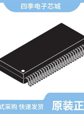 MM908E624AYEW/MM908E622ACPEKR2/MM908E624ACPEWR2