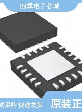 BQ24702PWR/BQ24726RGRR/BQ24751ARHDT