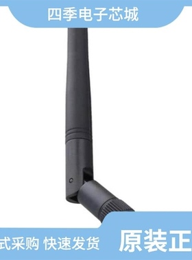 MAF94383/MAF95287/MAF94301