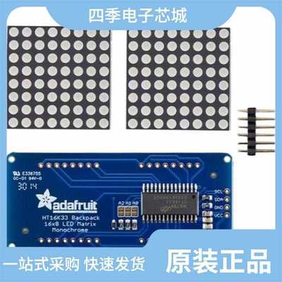 205205-7 205210-8 205209-2