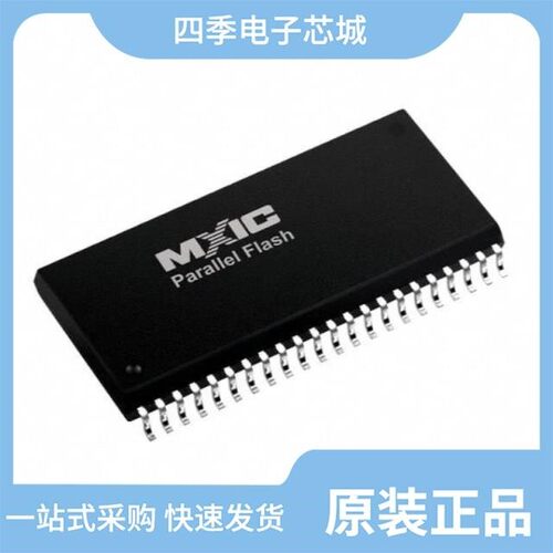 MX29LV400CBMC-55Q/MX29LV400CBTC-70G/MX29LV400CBTC-55Q