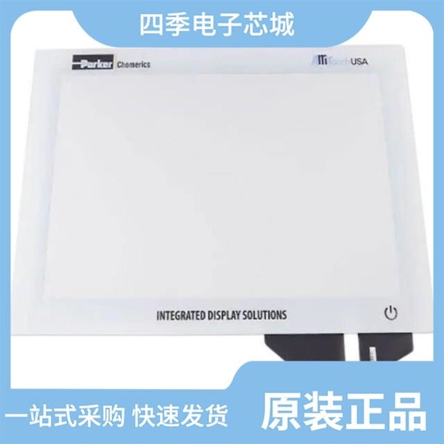 40-76-MMX-121N5W-HBDXGA-A/40-76-MMX-070WPC-HBWVGA-O