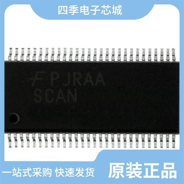 74ABT16543CSSCX/74ABT16952CSSCX/74ABT646CSCX