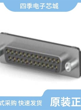 748610-8/748627-2/748612-1