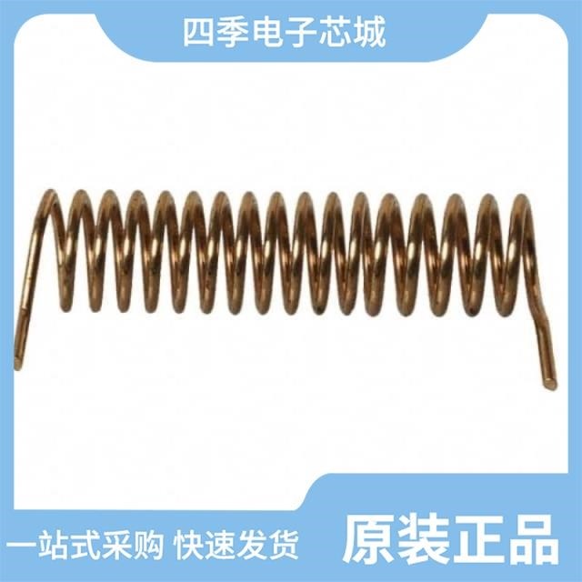 ANT-315-PW-LP ANT-315-CW-RH ANT-315-CW-RCS