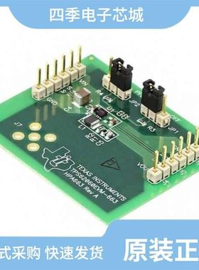 TPS62100DR/TPS62302DRCR/TPS62061DSGR