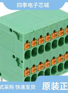 1841597/1841678/1841649