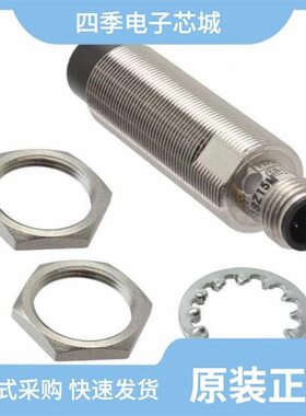 E2E2-X10MY1-US/E2E2-X5MB1/E2E2-X10Y1