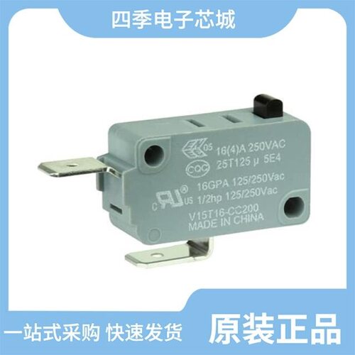 V15T16-CP200-K/V15T16-C2P200-01/V15T16-EZ200