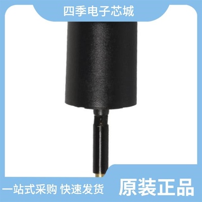 ANT-916-MHW-RPS-S/ANT-916-ID-1000-SMA/ANT-916-HETH