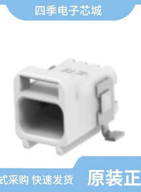 1-2834237-1/1-2834237-2/1-2842250-6