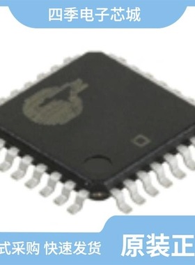 IMISM530ATB/IMISM560BSZ/IMIZ9952AAT