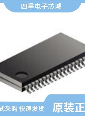 BQ20Z80DBT/BQ20Z70PWR-V110/BQ20Z80DBTR-V102