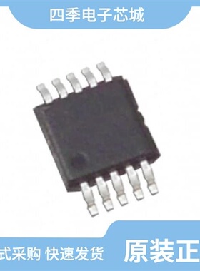 EL1517IL/EL1517ILZ-T7/EL1517ILZ