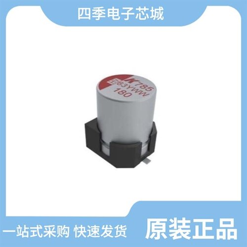 EGF227M1VF12CB/EGF227M1HF16CB/EGF227M2AI25RR