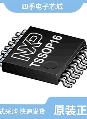 MC9S08QG4CFFE/MC9S08QG4CFQE/MC9S08QG4CFKE