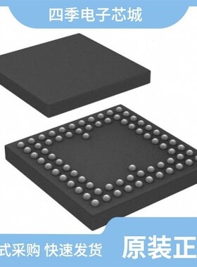 AD5535ABC/AD5532HSABC/AD5535ABCZ