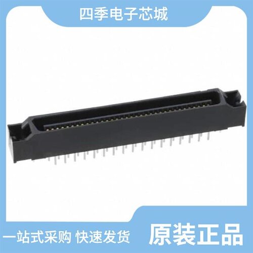 FX2B-32P-1.27DSAL(71)/FX2B-68SA-1.27R/FX2B-100PA-1.27DSA(71)