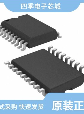 LT1054CS8#PBF/LT1058SW#TRPBF/LT1054IS8#PBF