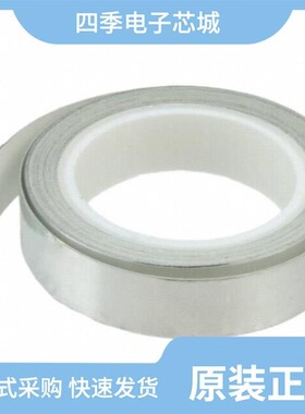 1/2*25Y/1/2-5-1170/1/2-5-CN3190