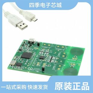 LDC1314QRGHTQ1/LDC1314KEYPAD-EVM/LDC1314RGHT