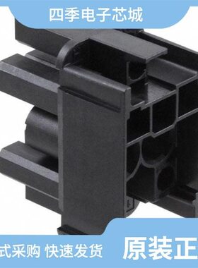 1-2120864-1/1-2120957-1/1-2120319-1