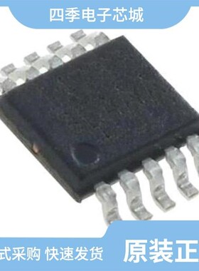 MAX16990ATCD/VY+/MAX16055FAUB+/MAX16833AUE+