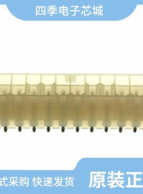 0039290243/0039299184/0039294049