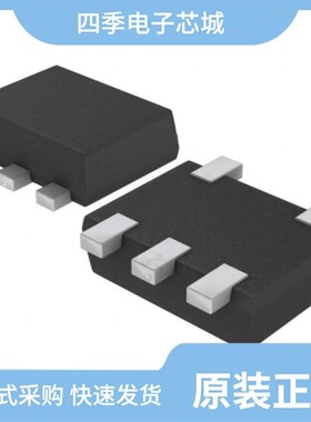 EMG3T2R/EMG5T2R/EMG4T2R