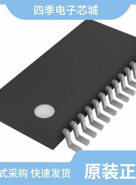 CDC5806PW/CDC5801DBQ/CDC586PAH