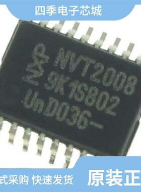 NVT2006BS,118/NVT2008PW,118/NVT2010BS,115