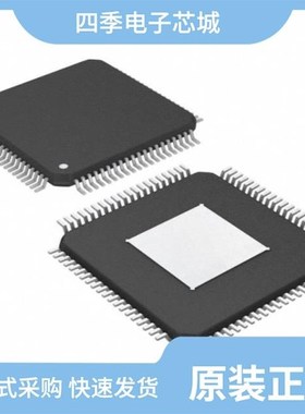 LAN9355TI/PT/LAN9360A-I/CQBT-100/LAN9352TI/PT