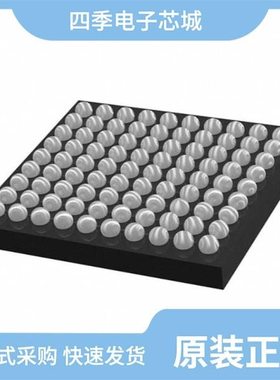 STM32L021G4U6/STM32F405OGY6VTR/STM32F098CCU6TR