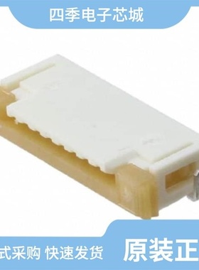 0522070333/0522070960/0522072460