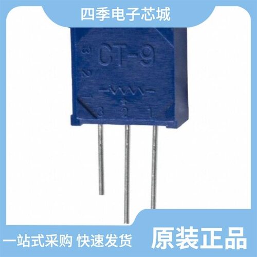 CT9EX102/CT9EW102/CT9EX103